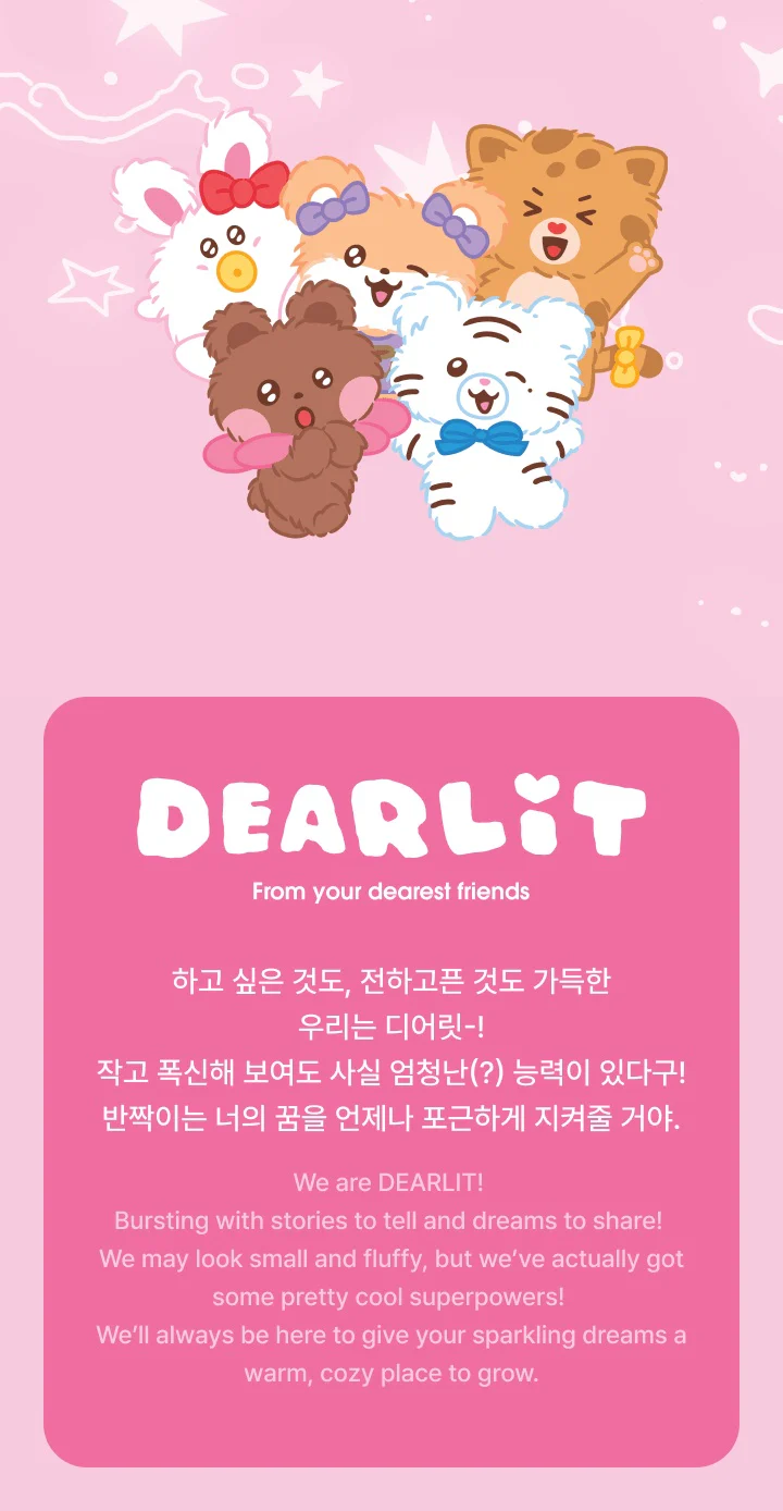 ILLIT - [2nd Debut Anniversary : DEARLIT] OFFICIAL MD Lucky Draw (Cushion Keyring) - Image 2