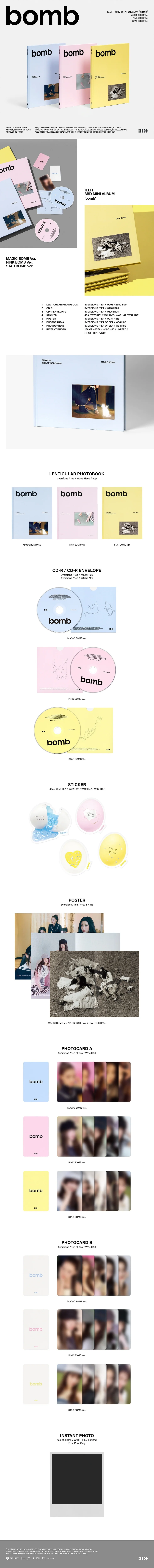 ILLIT - [BOMB] 3rd Mini Album STAR BOMB Version - Image 2