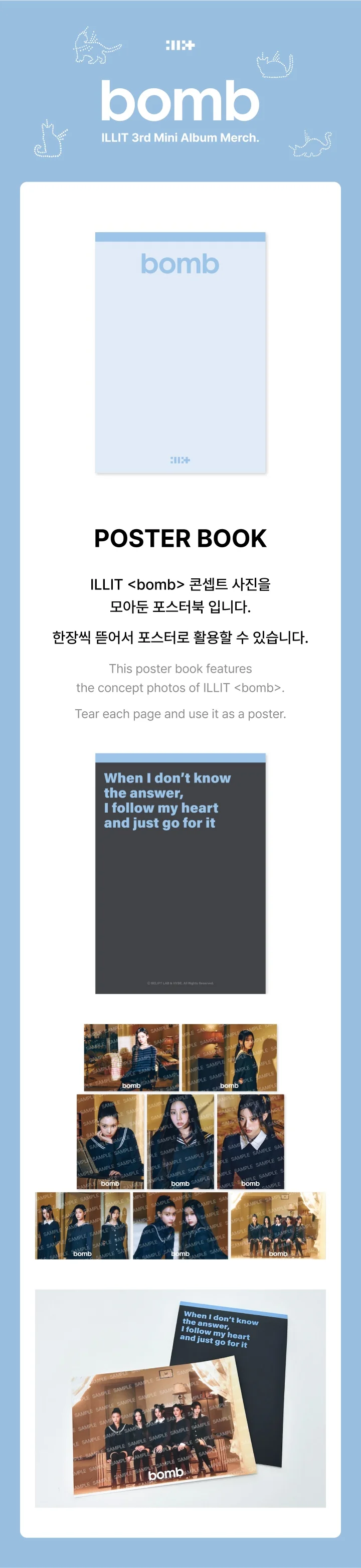 ILLIT - [BOMB] OFFICIAL MD POSTER BOOK - Image 2
