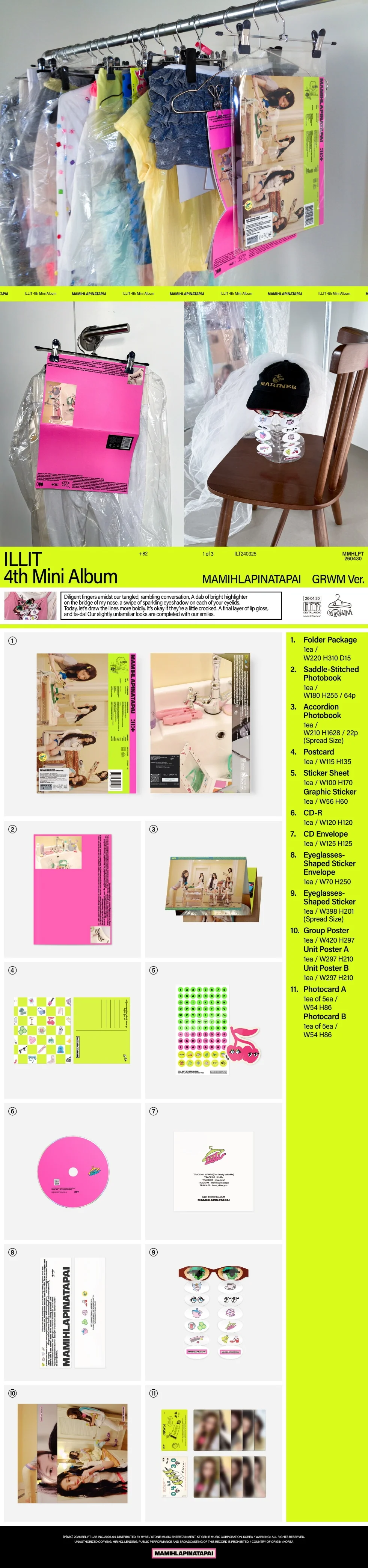 (LUCKY DRAW) ILLIT - [MAMIHLAPINATAPAI] 4th Mini Album FREE RIDER Version - Image 2