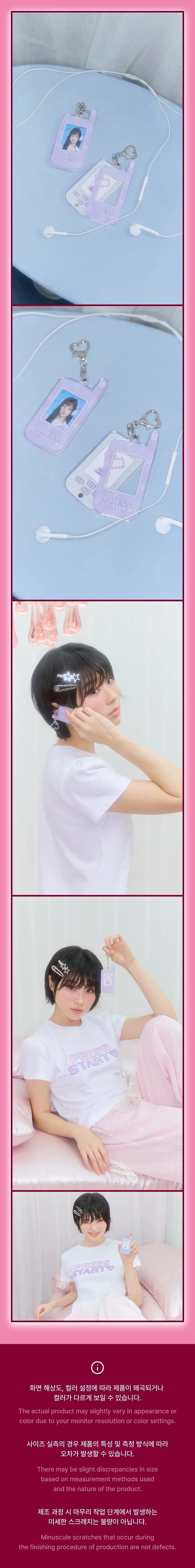 ILLIT - [PRESS START♥] LIVE TOUR MD ID Photo Frame - Image 3