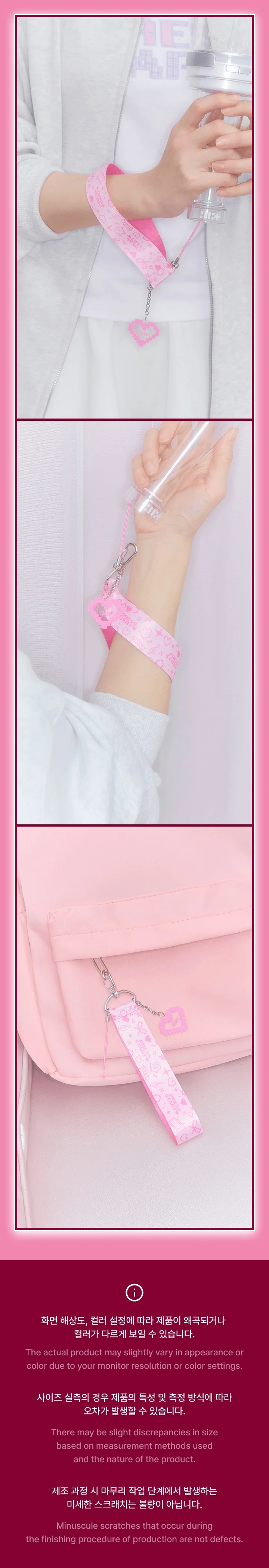 ILLIT - [PRESS START♥] LIVE TOUR MD Official Light Stick Strap - Image 3
