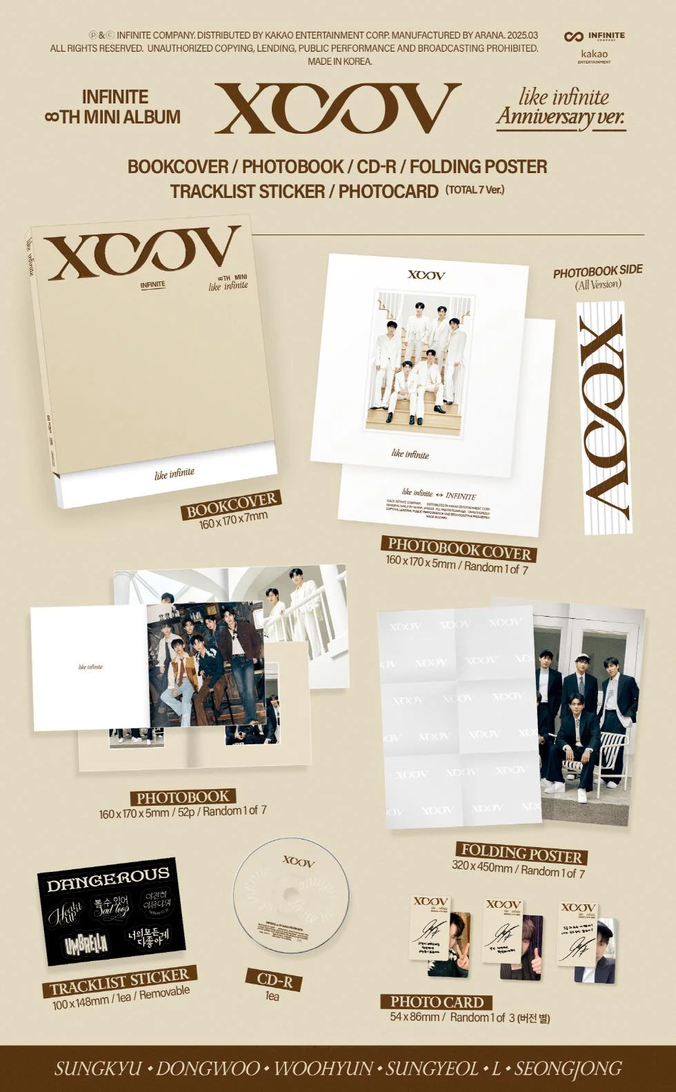 INFINITE - [LIKE INFINITE] 8th Mini Album ANNIVERSARY RANDOM Version - Image 2
