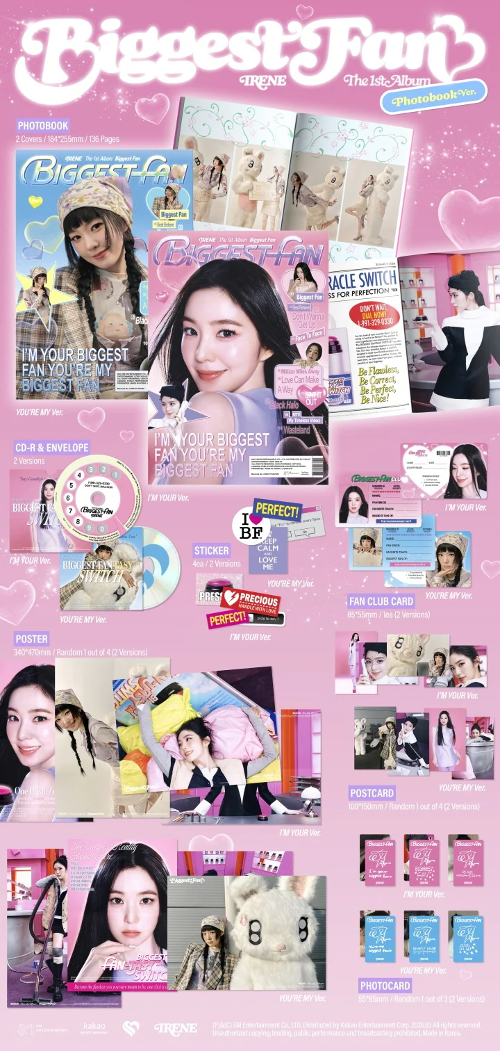 IRENE - [BIGGEST FAN] 1st Album PHOTOBOOK RANDOM Version - Image 2