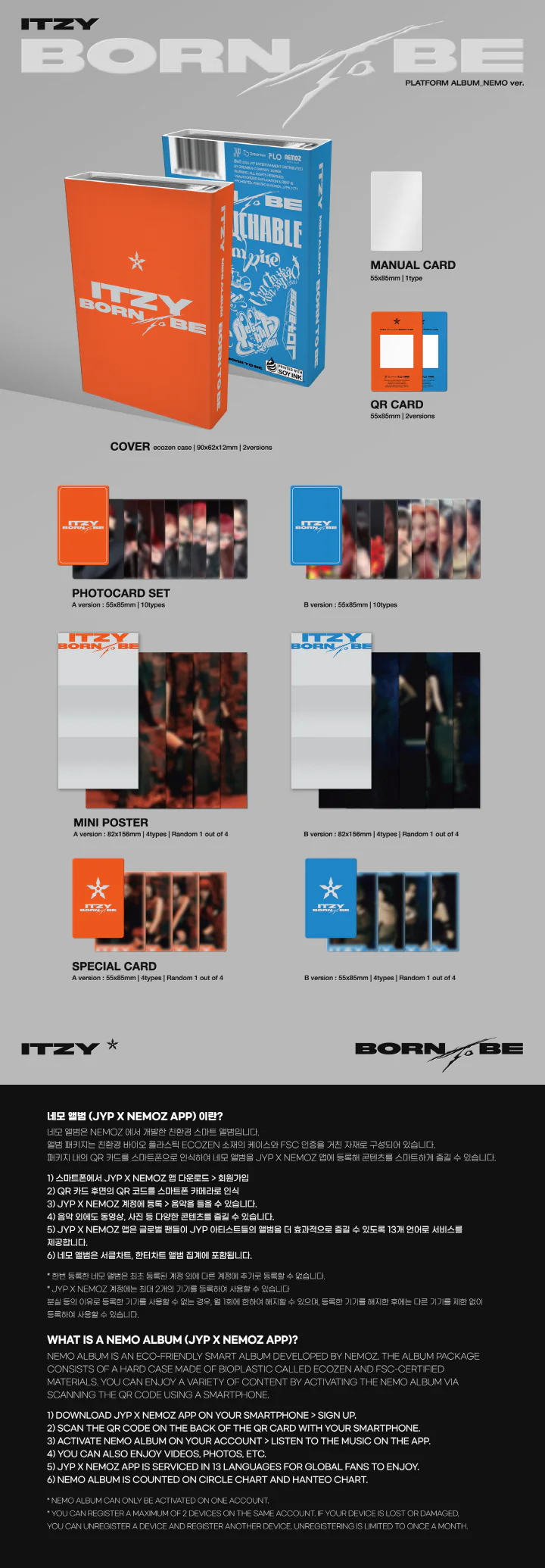 ITZY - [BORN TO BE] PLATFORM Album NEMO 2 Version SET + JYP Gifts - Image 2