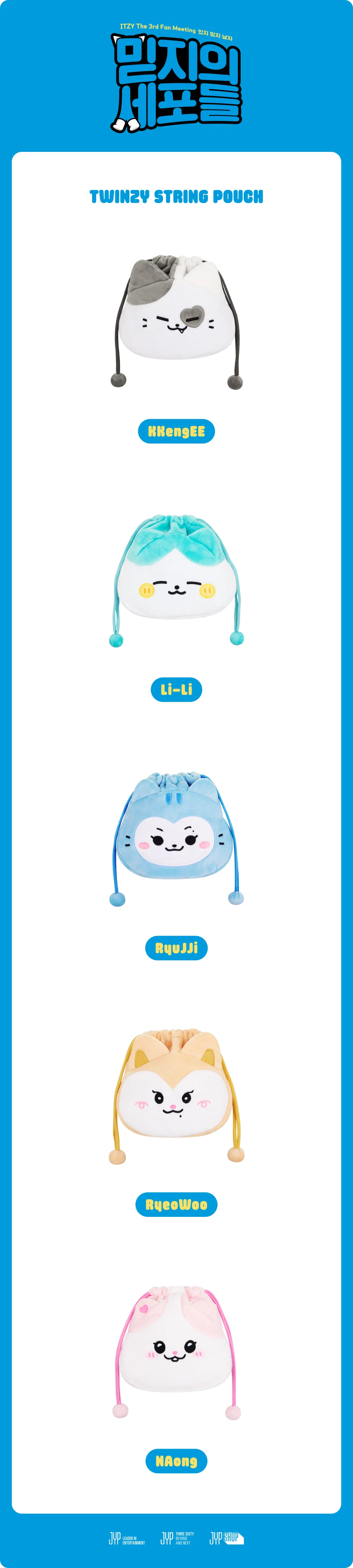 ITZY - [MIDZY′S CELLS] TWINZY STRING POUCH - Image 2