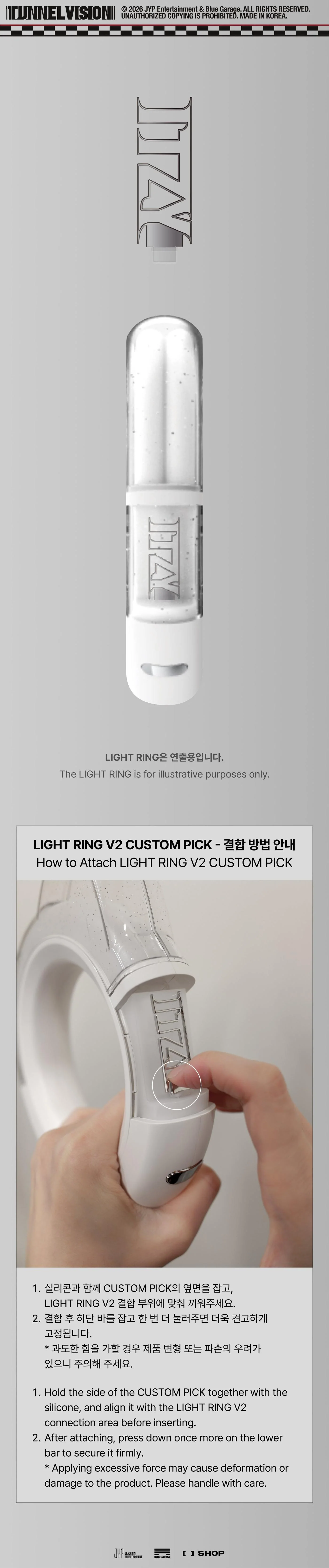 ITZY - [TUNNEL VISION] 3RD WORLD TOUR OFFICIAL MD LIGHT RING V2 CUSTOM PICK - Image 2