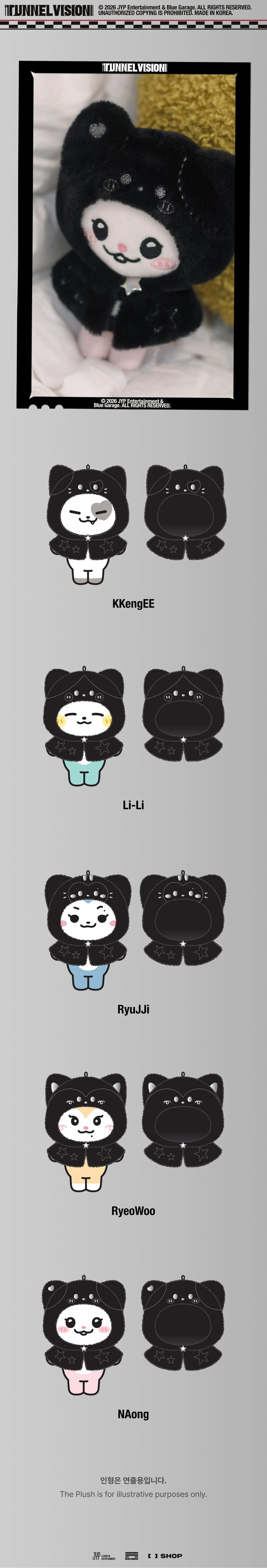 ITZY - [TUNNEL VISION] 3RD WORLD TOUR OFFICIAL MD TWINZY MINI PLUSH OUTFIT BABY Ver. - Image 2