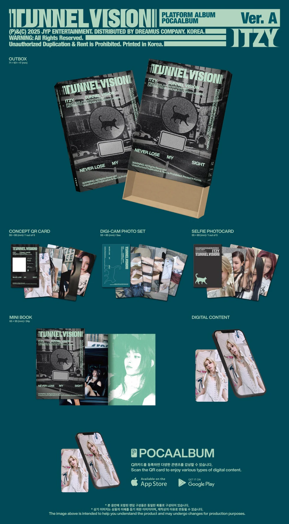 ITZY - [TUNNEL VISION] POCAALBUM A Version - Image 2