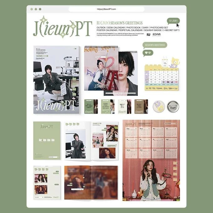 IU - [2026 Season's Greetings]