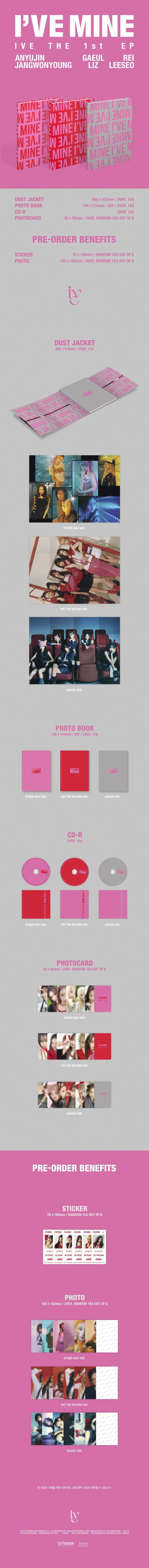 IVE - [I'VE MINE] 1st EP Album 3 Version SET - Image 2