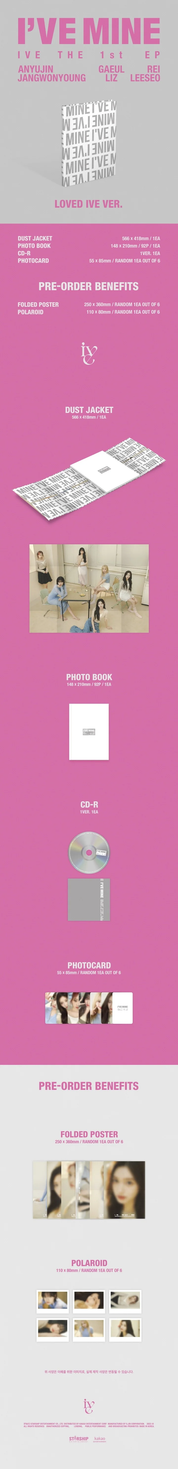 IVE - [I'VE MINE] 1st EP Album 4 Version SET - Image 3