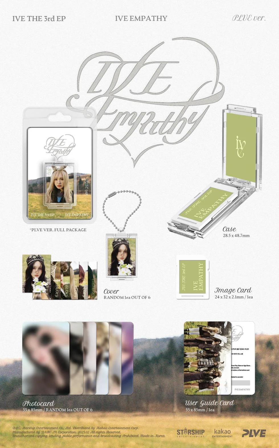 IVE - [IVE EMPATHY] 3rd EP Album PLVE LIZ Version - Image 2