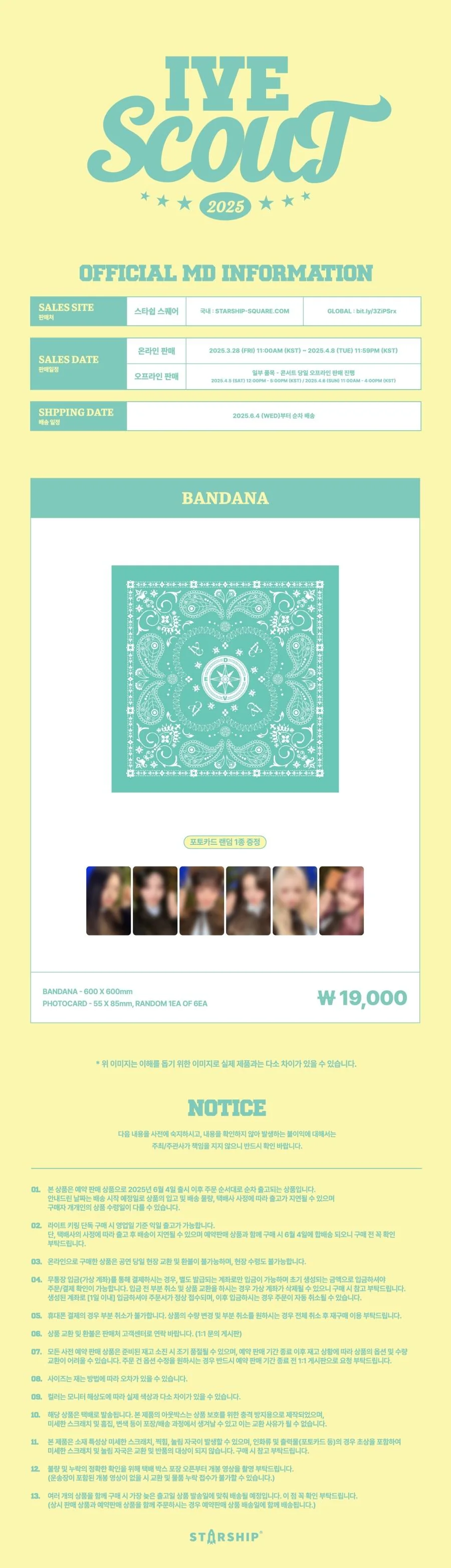 IVE - [IVE SCOUT] 2025 THE 3RD FAN CONCERT OFFICIAL MD BANDANA - Image 2