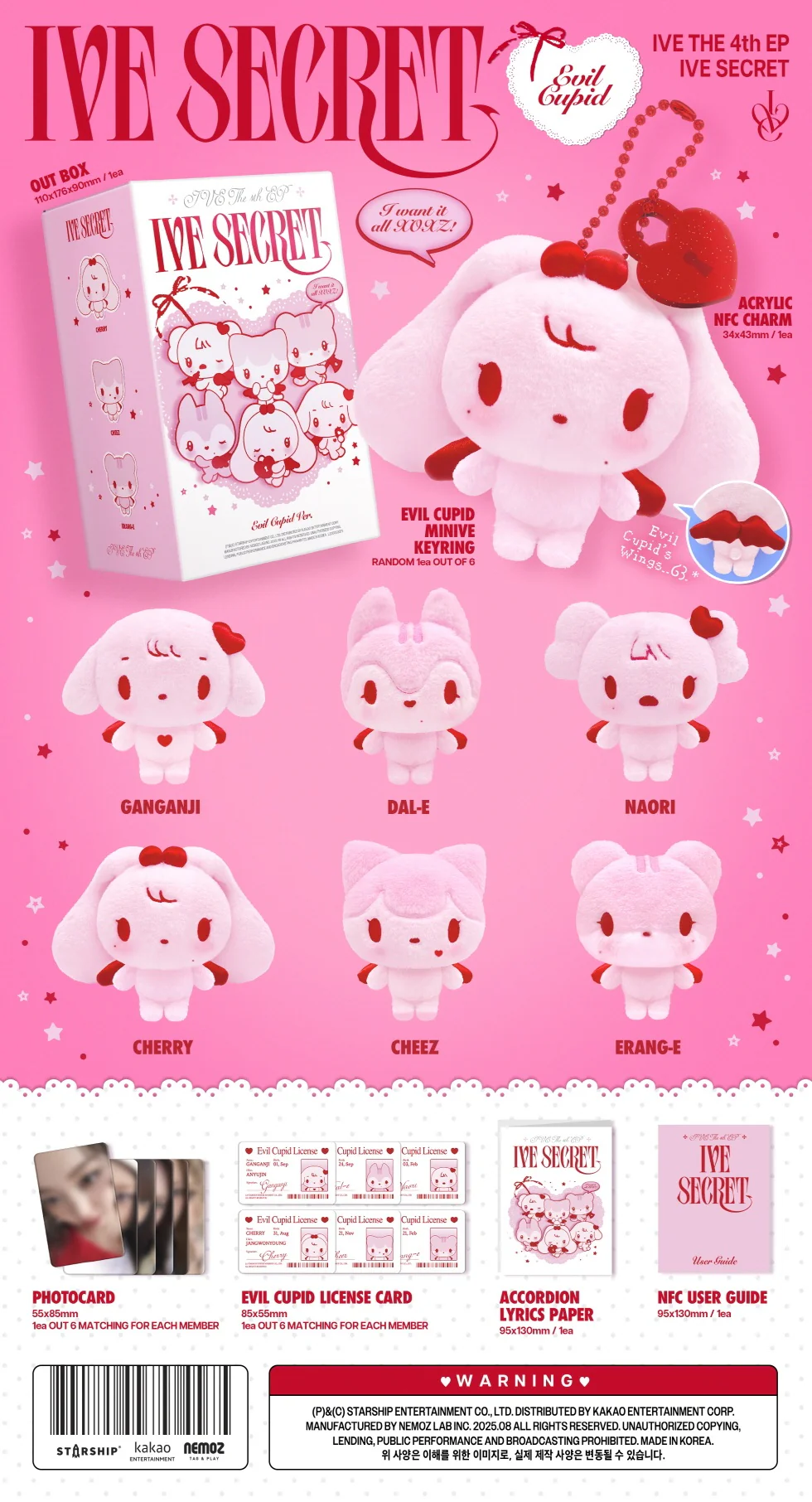 IVE - [IVE SECRET] 4th EP Album EVIL CUPID (Platform) Version - Image 2