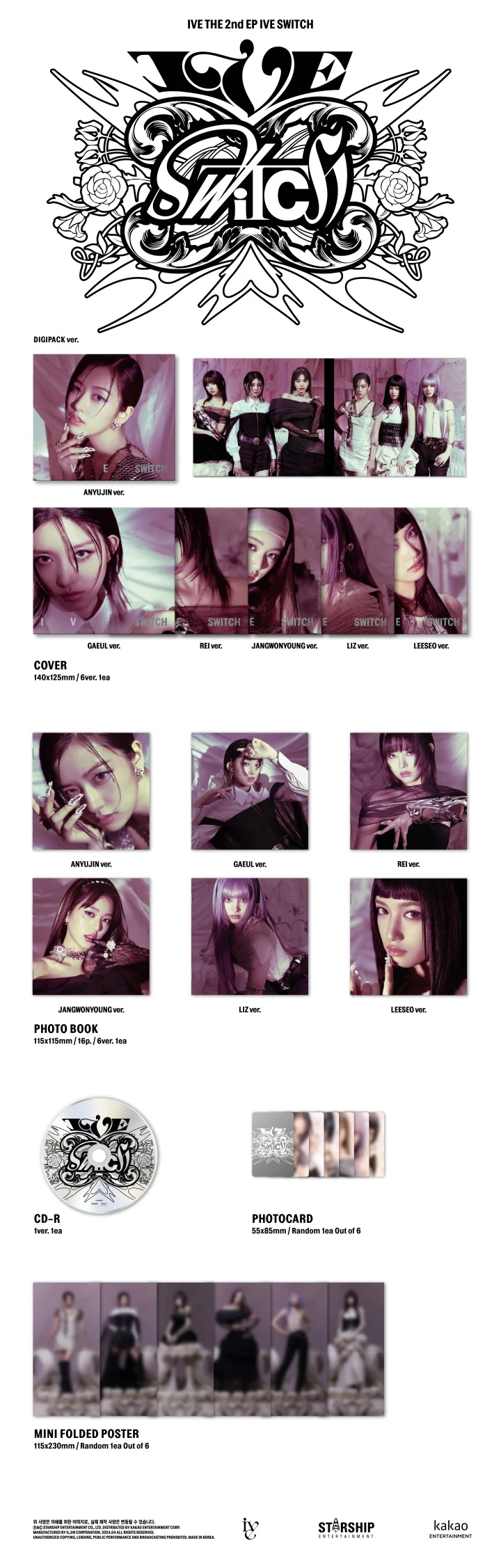 IVE - [IVE SWITCH] 2nd EP Album DIGIPACK GAEUL Version - Image 2