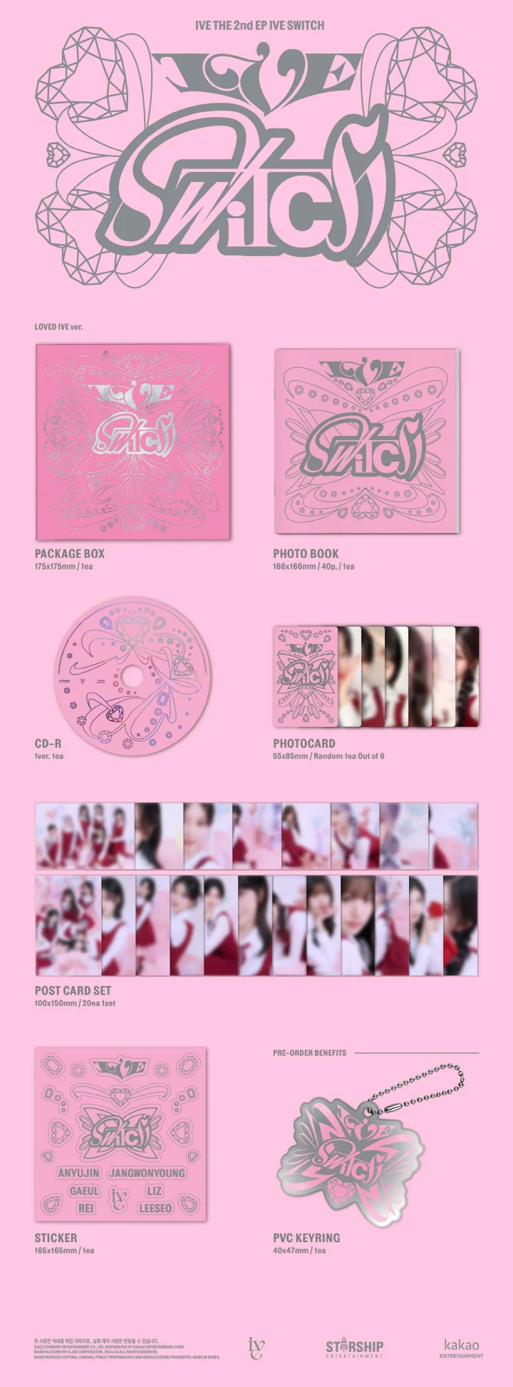 IVE - [IVE SWITCH] 2nd EP Album LOVED IVE Version - Image 3