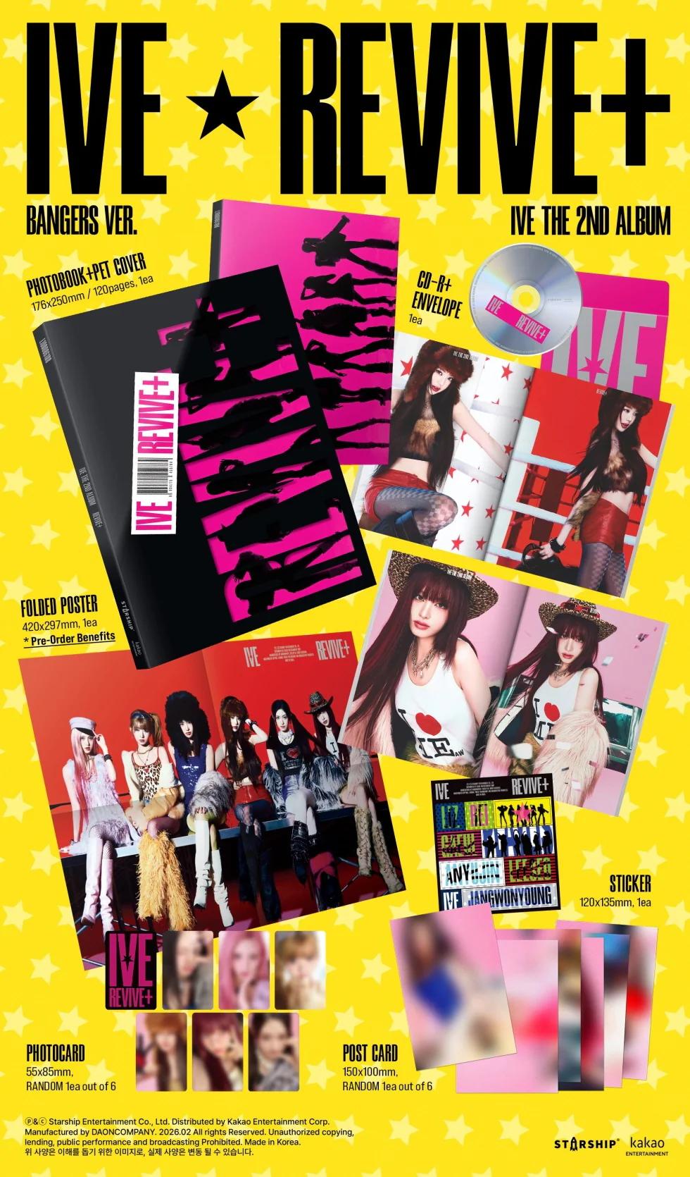 (LUCKY DRAW) IVE - [REVIVE+] 2nd Album 2 Version SET - Image 2