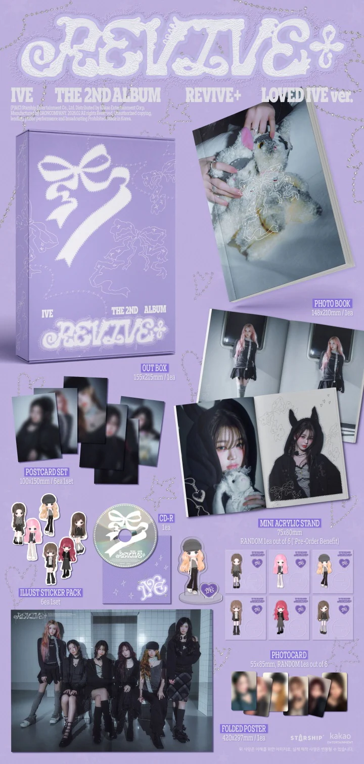 (LUCKY DRAW) IVE - [REVIVE+] 2nd Album 4 Version (BANGERS + CHALLENGERS + SPOILERS + LOVED IVE) SET - Image 5