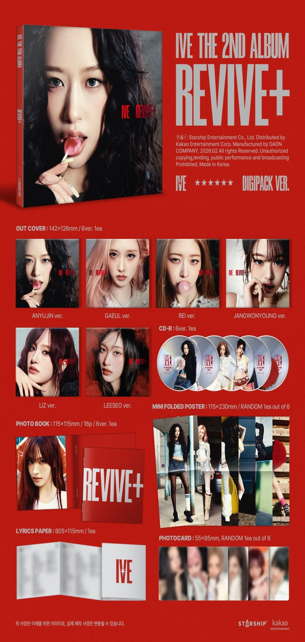 IVE - [REVIVE+] 2nd Album DIGIPACK LEESEO Version - Image 2
