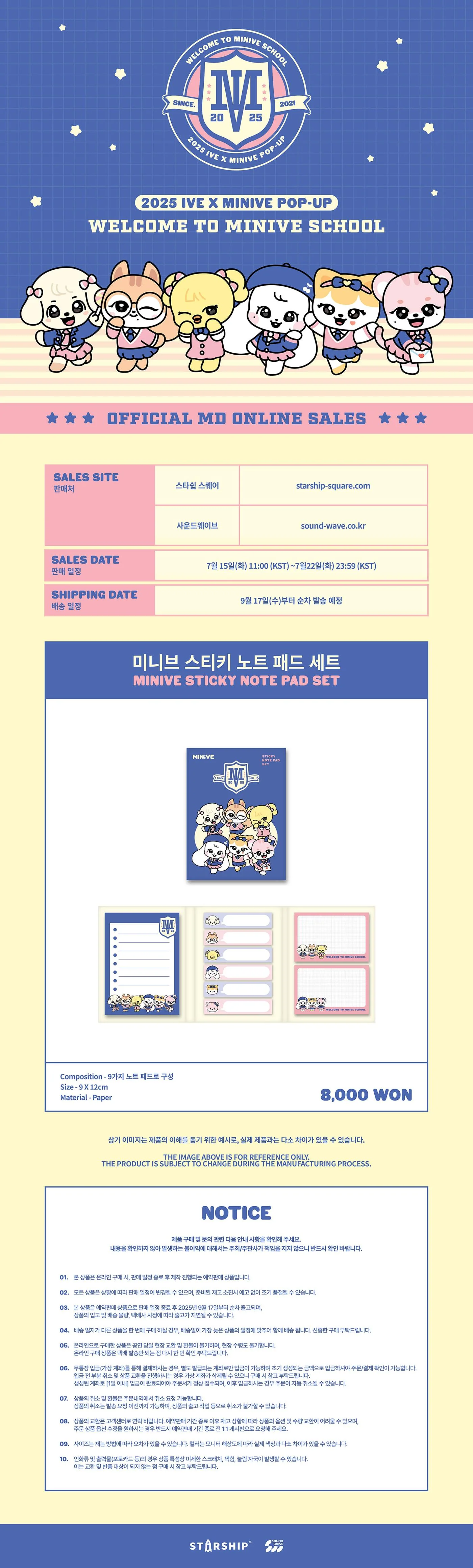 IVE - [WELCOME TO MINIVE SCHOOL] MINIVE POP-UP MD STICKY NOTE PAD SET - Image 2