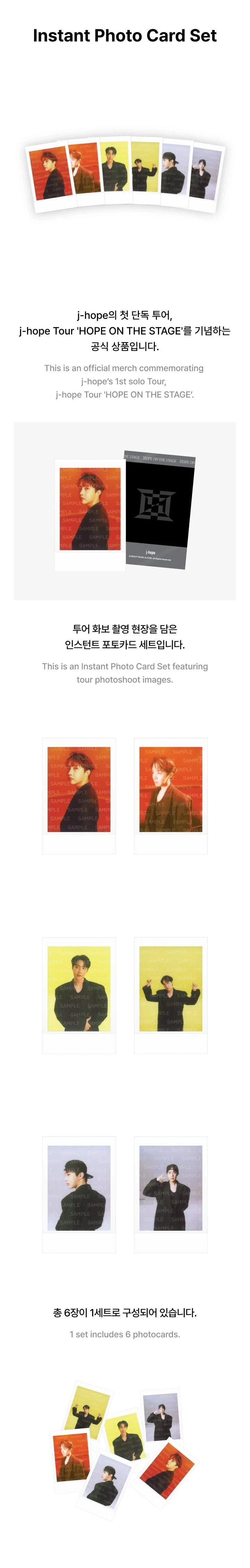 J-HOPE - [HOPE ON THE STAGE] TOUR MD Instant Photo Card Set - Image 3