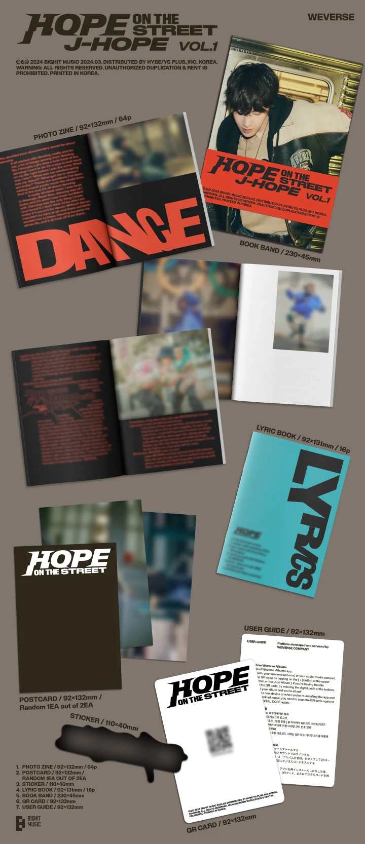 J-HOPE - [HOPE ON THE STREET] VOL.1 WEVERSE ALBUMS Version - Image 2