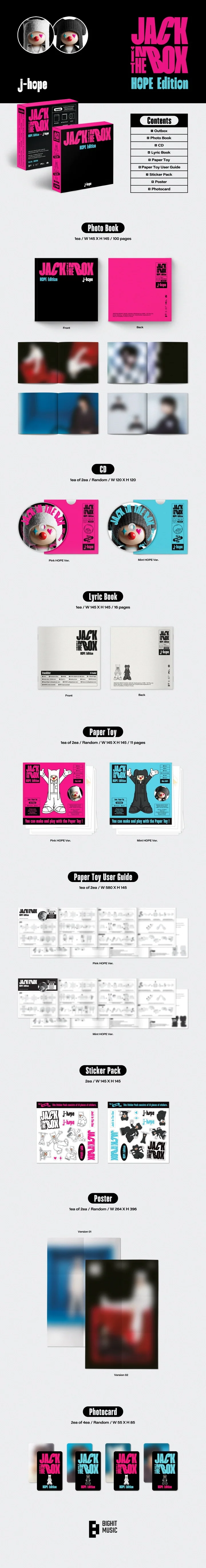 j-hope - [Jack In The Box] HOPE Edition - Image 2
