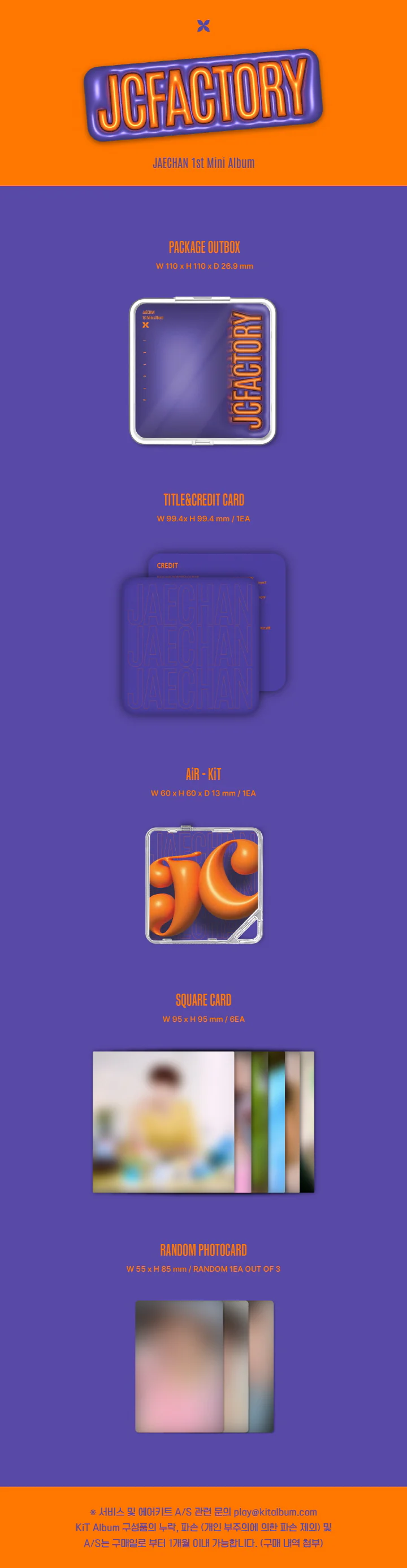 JAECHAN - [JCFACTORY] 1st Mini Album KIHNO KiT - Image 2
