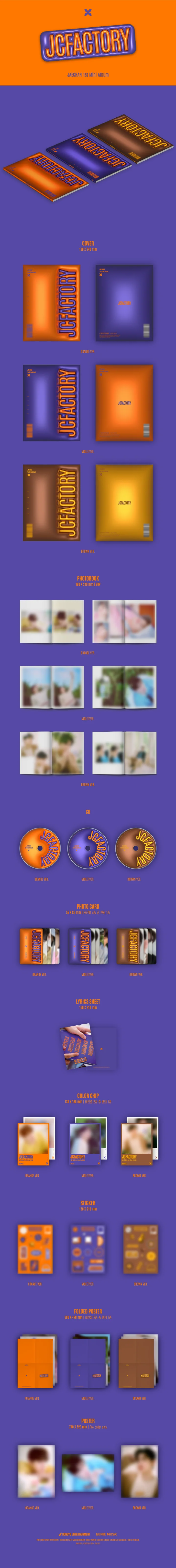 JAECHAN - [JCFACTORY] 1st Mini Album ORANGE Version - Image 2