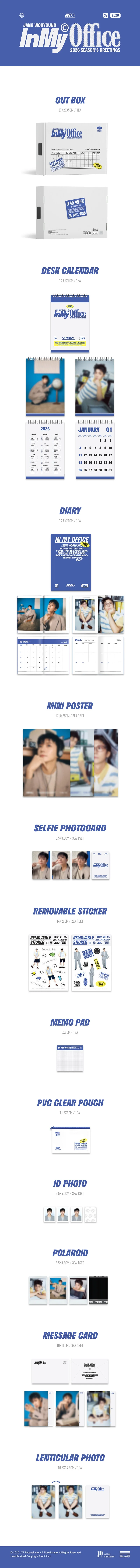 JANG WOOYOUNG - [IN MY OFFICE] 2026 Season’s Greetings - Image 2