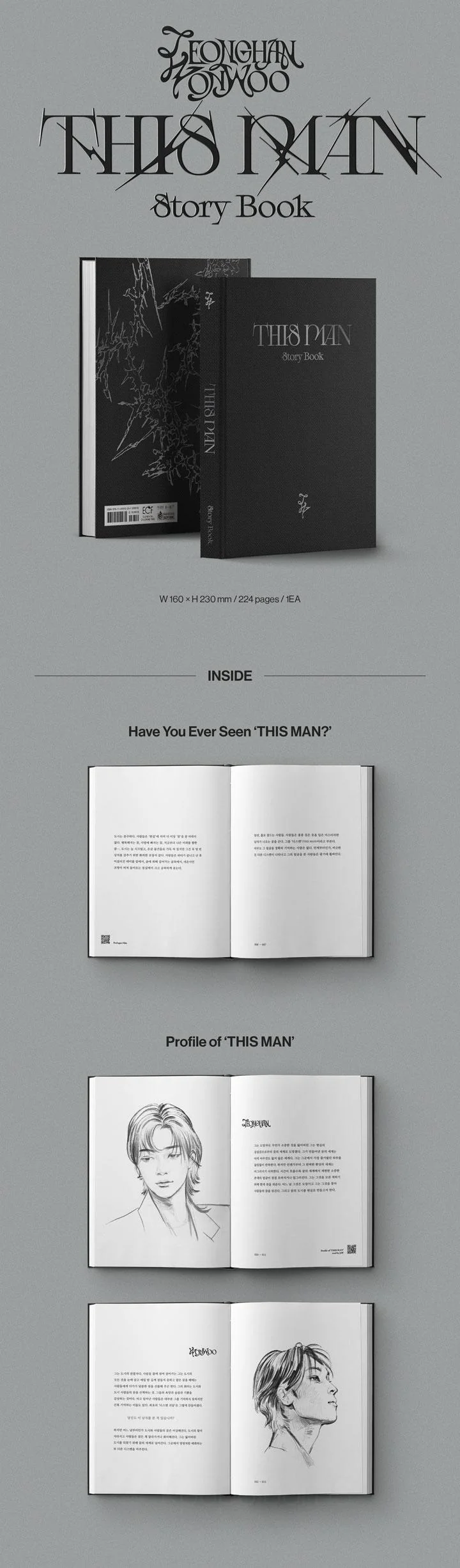 JEONGHAN X WONWOO (SEVENTEEN) - [THIS MAN] Story Book - Image 2