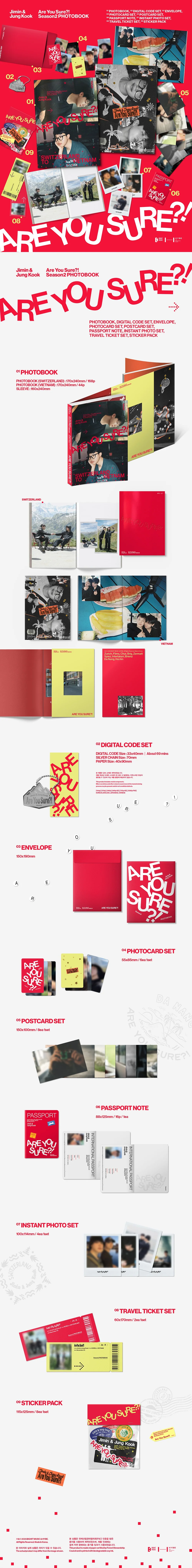Jimin x Jung Kook (BTS) - [Are You Sure?! Season 2] PHOTOBOOK - Image 2