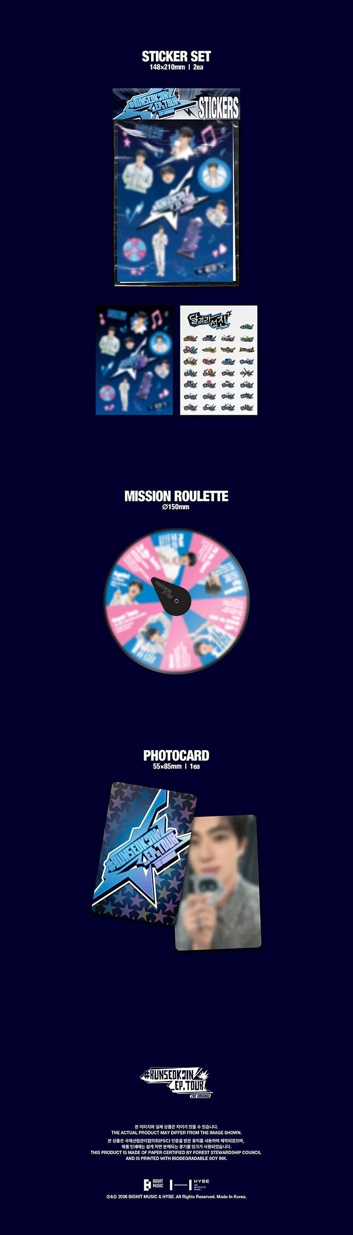 Jin - [#RUNSEOKJIN_EP.TOUR in GOYANG] The Original SET - Image 7