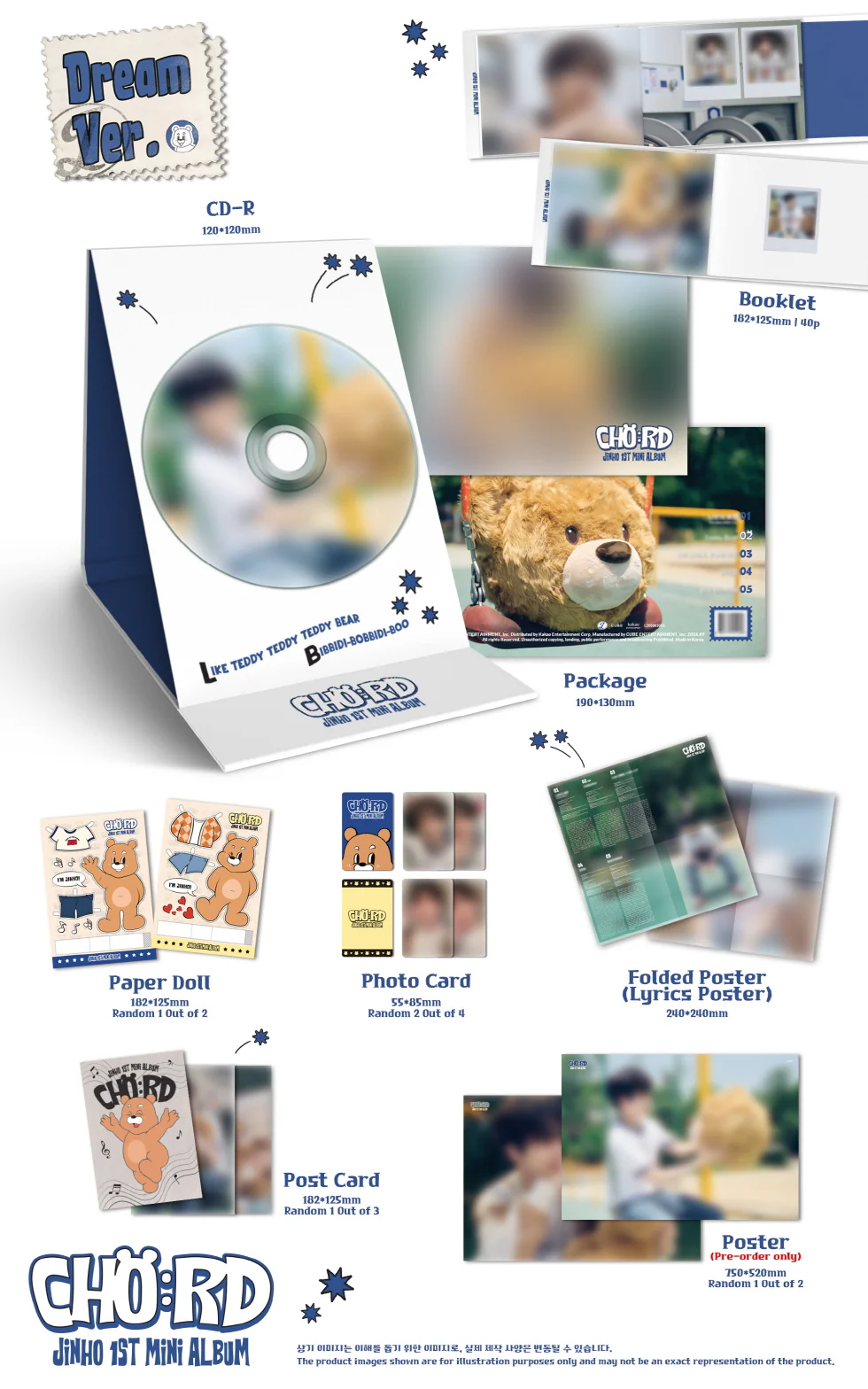 JINHO - [CHO:RD] 1st Mini Album 2 Version SET - Image 2