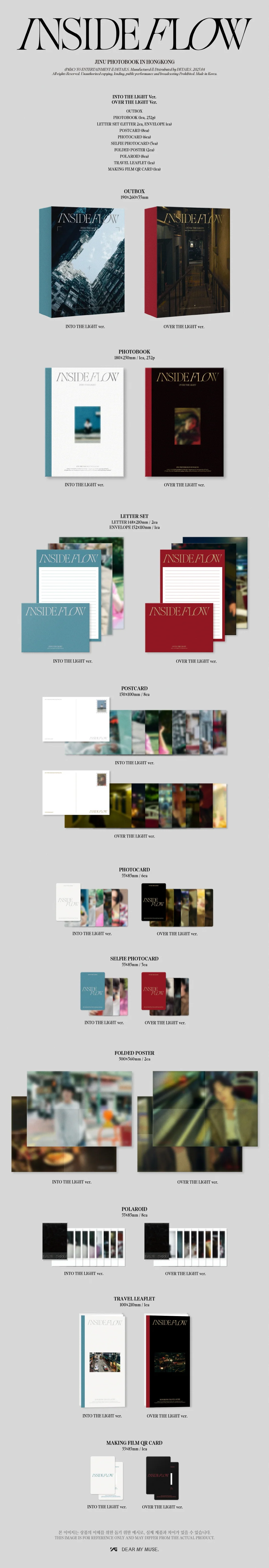 JINU (WINNER) - [INSIDE FLOW] PHOTO BOOK OVER THE LIGHT Version - Image 2