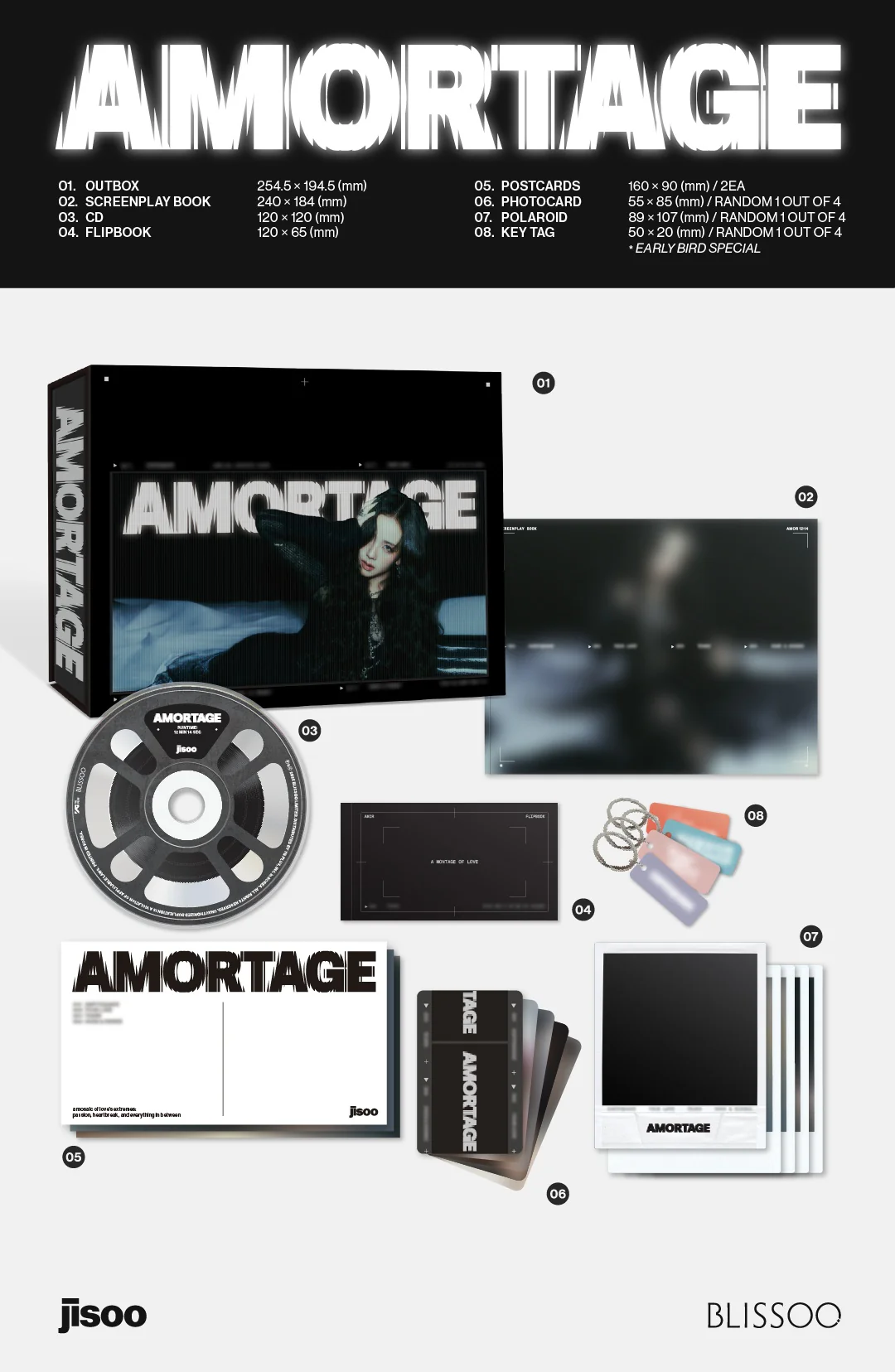 JISOO - [AMORTAGE] Mini Album EXCLUSIVE Edition RANDOM Version - Image 2