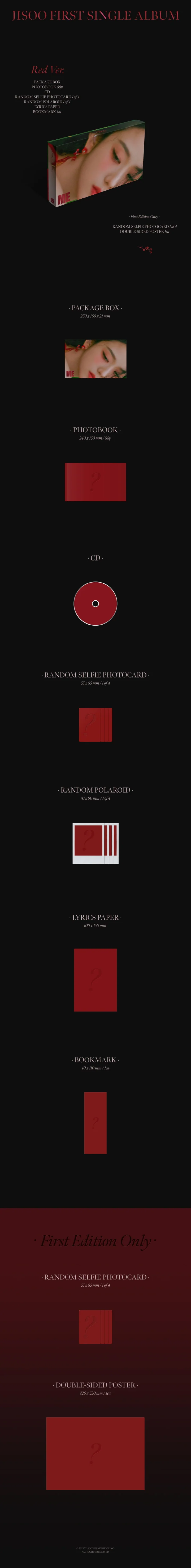 JISOO - [ME] JISOO 1st Single Album 2 Version SET - Image 2