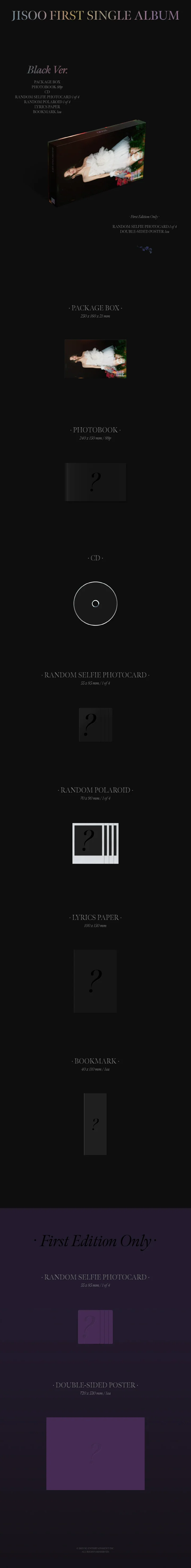 JISOO - [ME] JISOO 1st Single Album 2 Version SET - Image 3