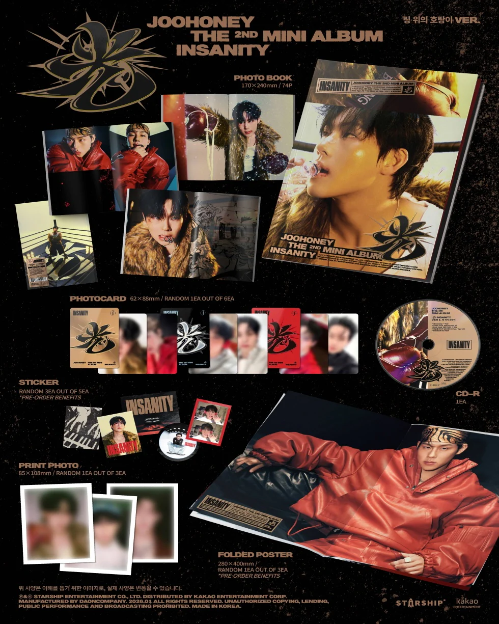 JOOHONEY - [光 (INSANITY)] 2nd Mini Album RANDOM Version - Image 2