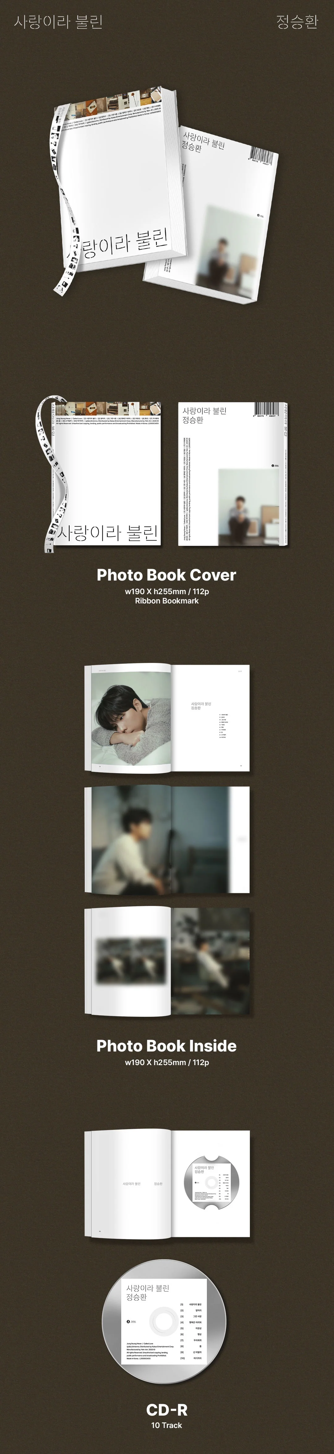 JUNG SEUNG HWAN - [Called Love / 사랑이라 불린] - Image 2