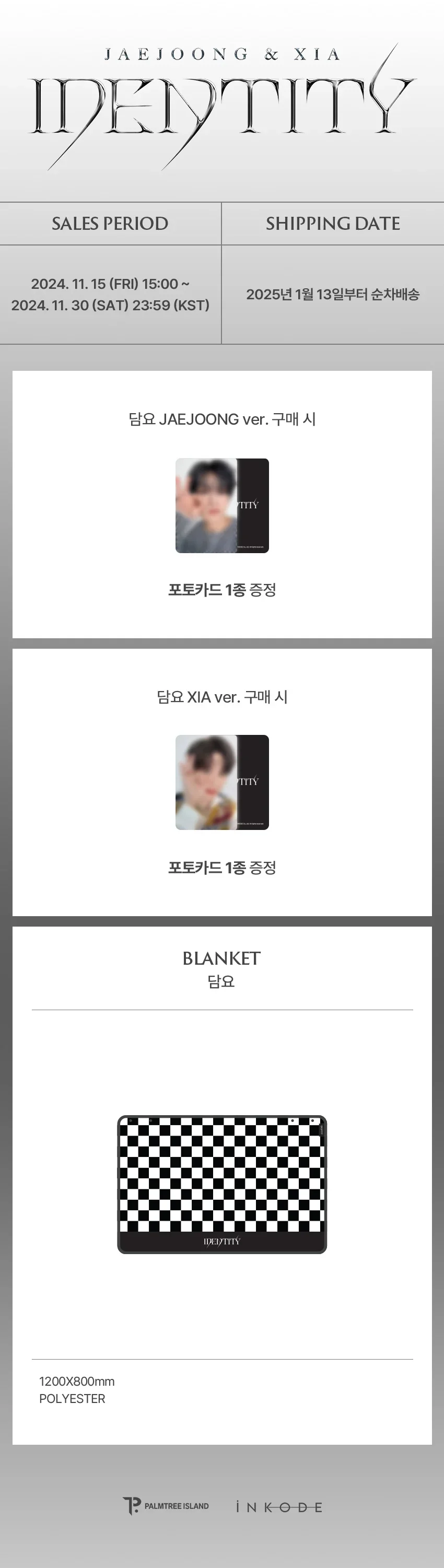 JX (JAEJOONG & XIA) - [IDENTITY in Seoul] OFFICIAL MD BLANKET - Image 2