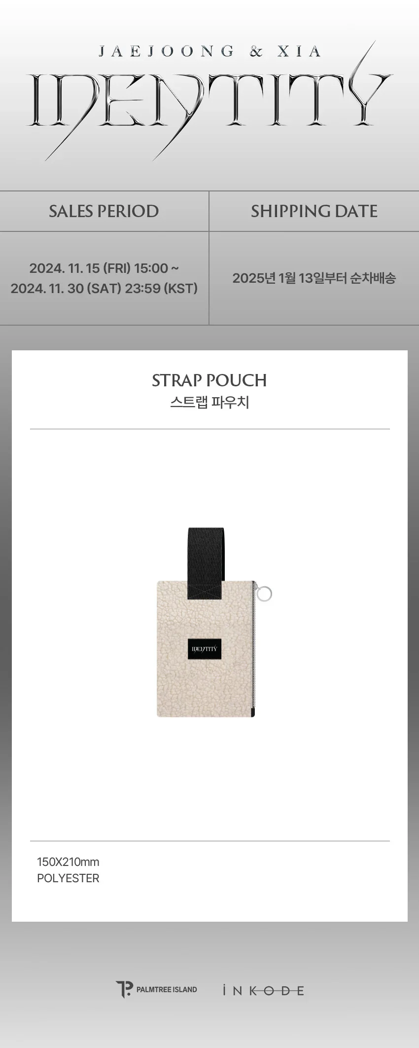 JX (JAEJOONG & XIA) - [IDENTITY in Seoul] OFFICIAL MD STRAP POUCH - Image 2