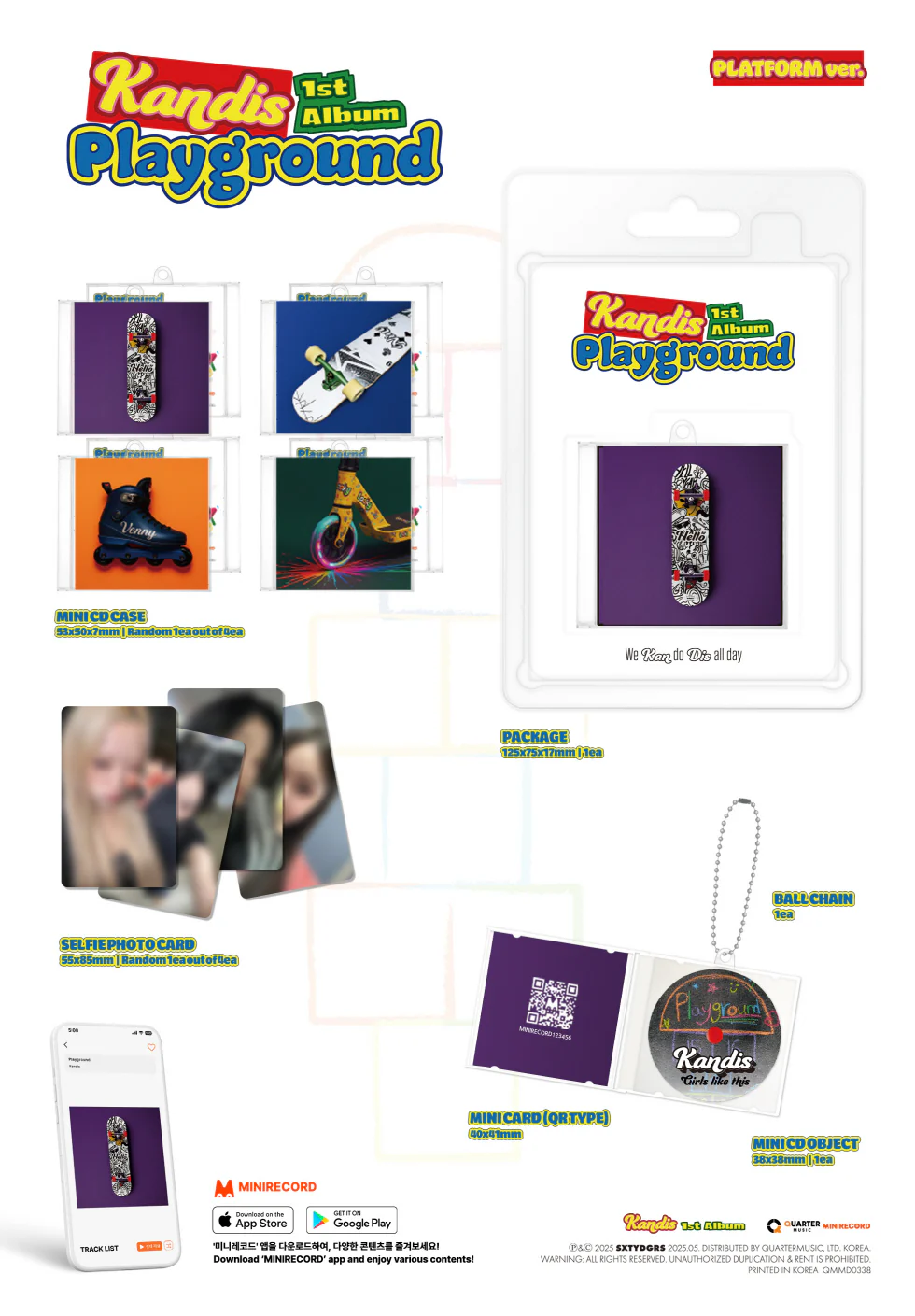 KANDIS - [PLAYGROUND] 1st Album PLATFORM HELLO Version - Image 2