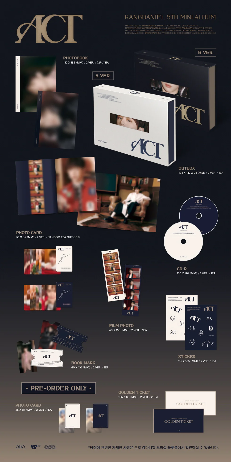 KANG DANIEL - [ACT] 5th Mini Album A Version - Image 2