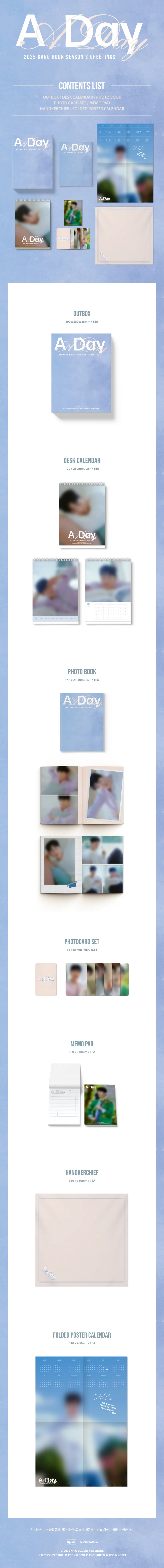 KANG HOON - [A DAY] 2025 SEASON'S GREETINGS - Image 2