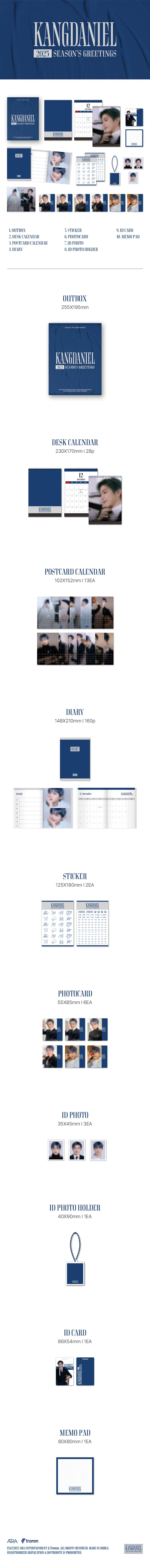 KANGDANIEL - [2025 SEASON'S GREETINGS] - Image 2