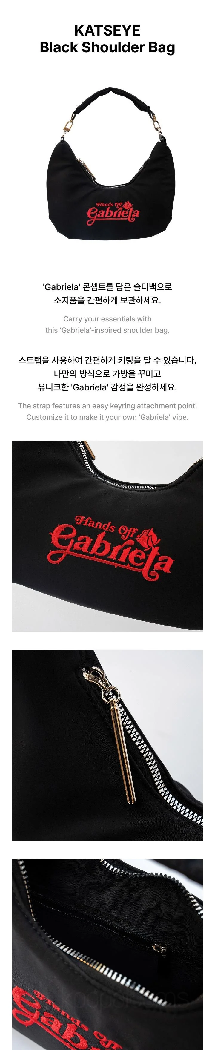 KATSEYE - [Gabriela] OFFICIAL MD SHOULDER BAG - Image 3