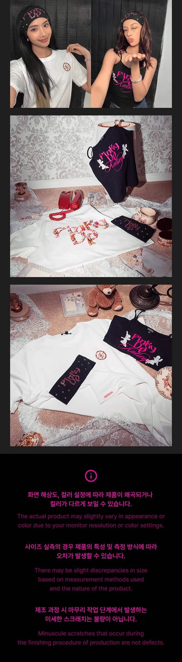 KATSEYE - [KATSEYE 26PINKY UP] OFFICIAL MD Headband - Image 3