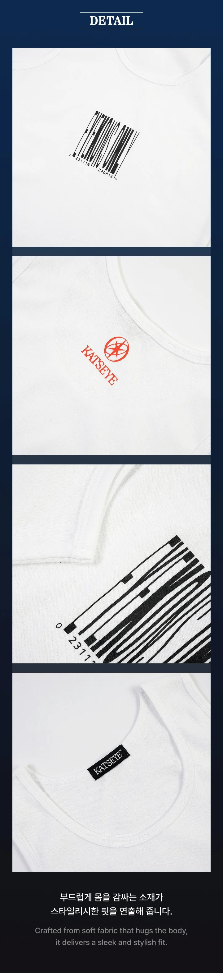 KATSEYE - [THE BEAUTIFUL CHAOS TOUR] OFFICIAL MD Tank Top - Image 3